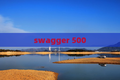 swagger 500